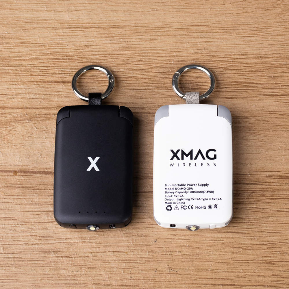 Power Key by Xmag